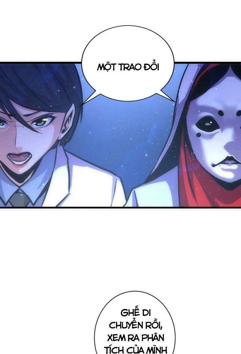 Trở Thành Thần Chủ Cthulhu - Chapter 38 - Page 25