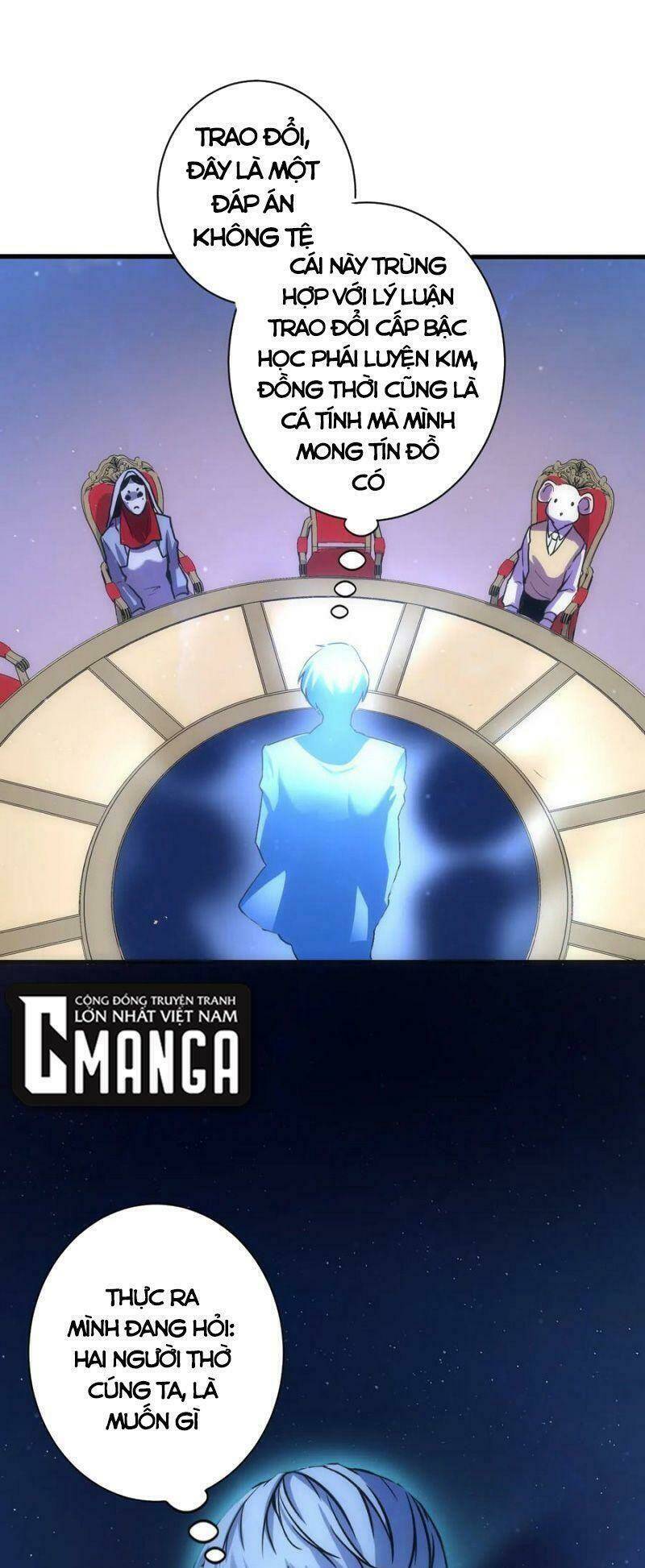 Trở Thành Thần Chủ Cthulhu - Chapter 38 - Page 27
