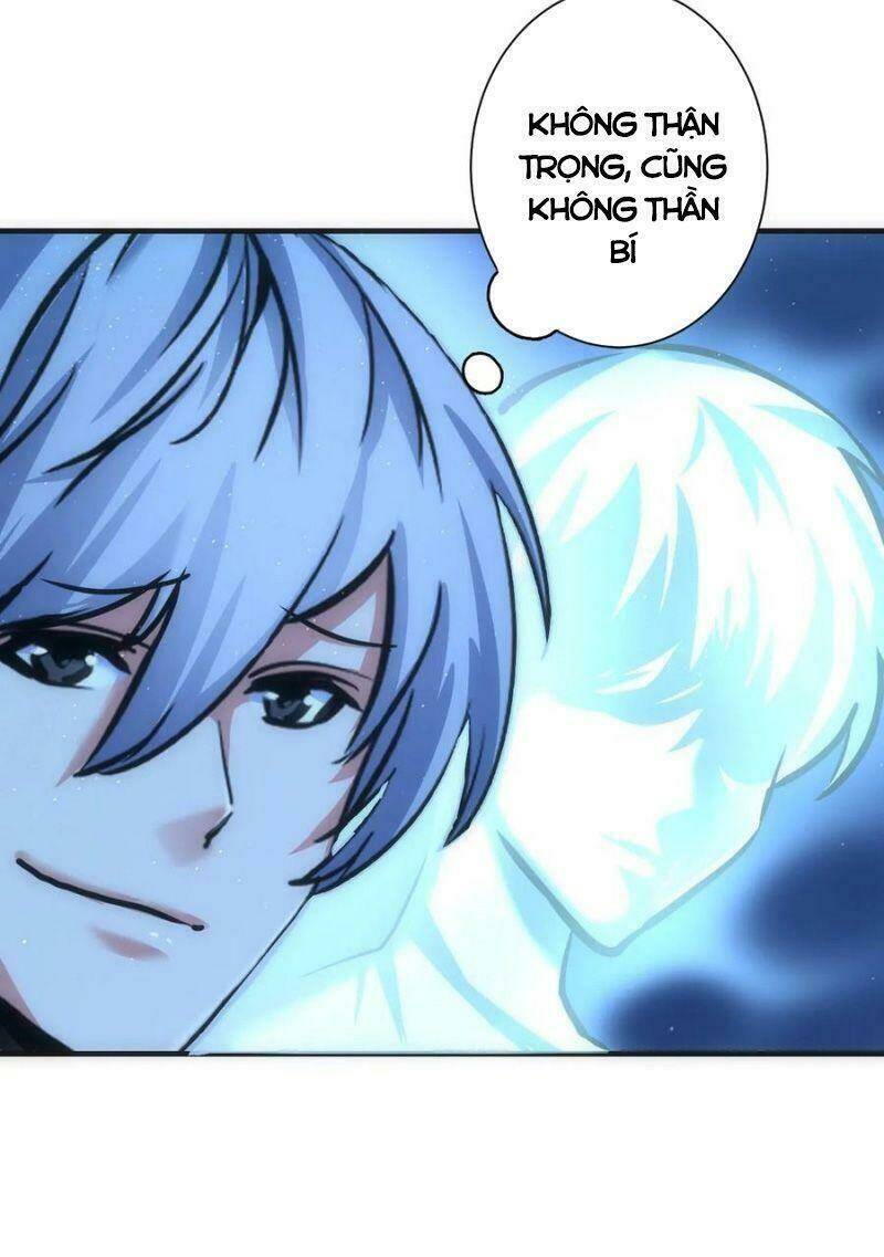 Trở Thành Thần Chủ Cthulhu - Chapter 38 - Page 32