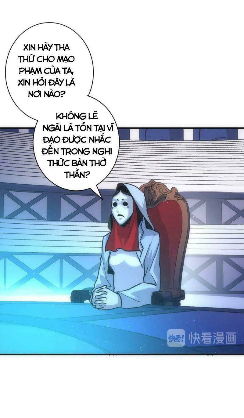 Trở Thành Thần Chủ Cthulhu - Chapter 38 - Page 33