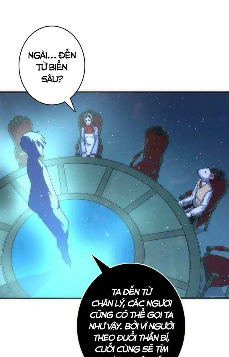 Trở Thành Thần Chủ Cthulhu - Chapter 38 - Page 35