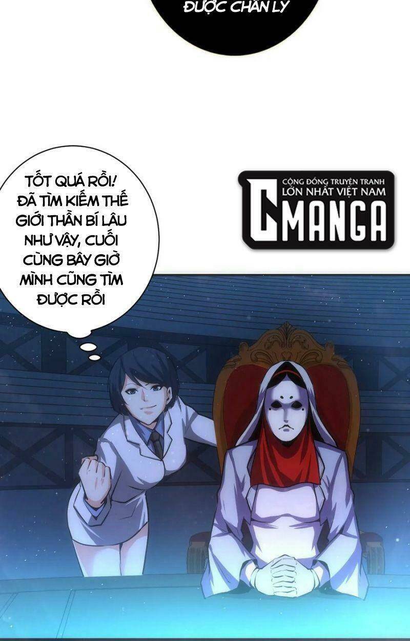 Trở Thành Thần Chủ Cthulhu - Chapter 38 - Page 36