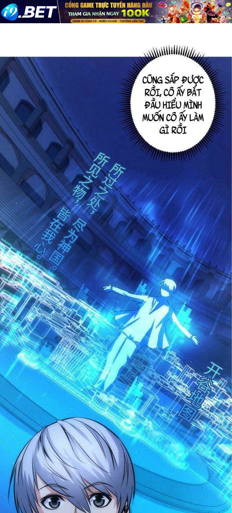 Trở Thành Thần Chủ Cthulhu - Chapter 38 - Page 41