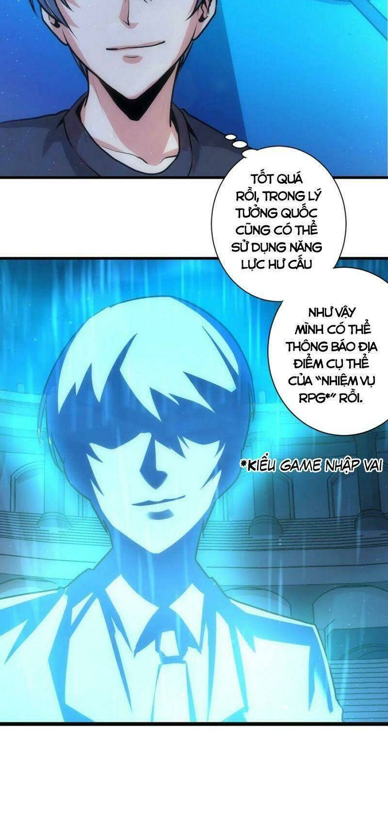 Trở Thành Thần Chủ Cthulhu - Chapter 38 - Page 42