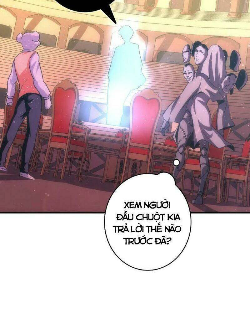 Trở Thành Thần Chủ Cthulhu - Chapter 38 - Page 5