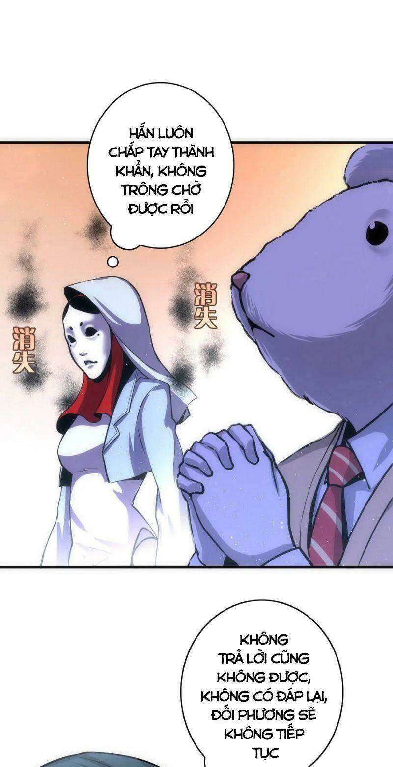 Trở Thành Thần Chủ Cthulhu - Chapter 38 - Page 6