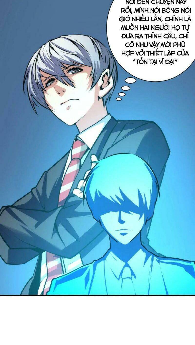 Trở Thành Thần Chủ Cthulhu - Chapter 39 - Page 10