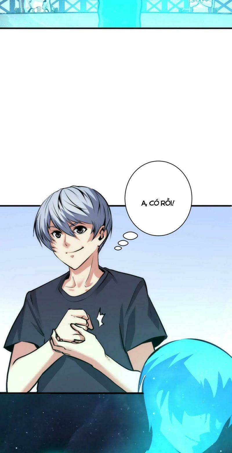 Trở Thành Thần Chủ Cthulhu - Chapter 39 - Page 13