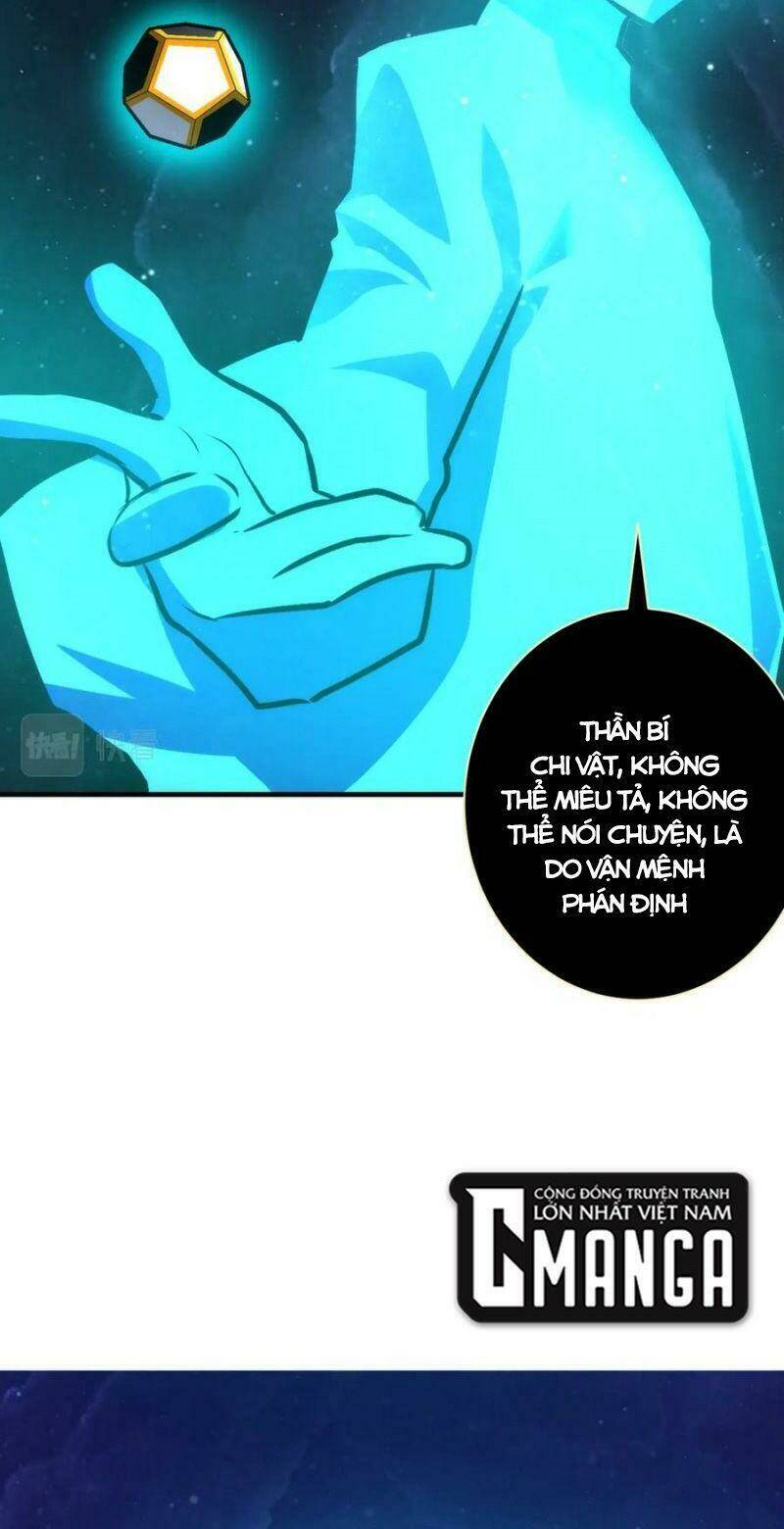 Trở Thành Thần Chủ Cthulhu - Chapter 39 - Page 14