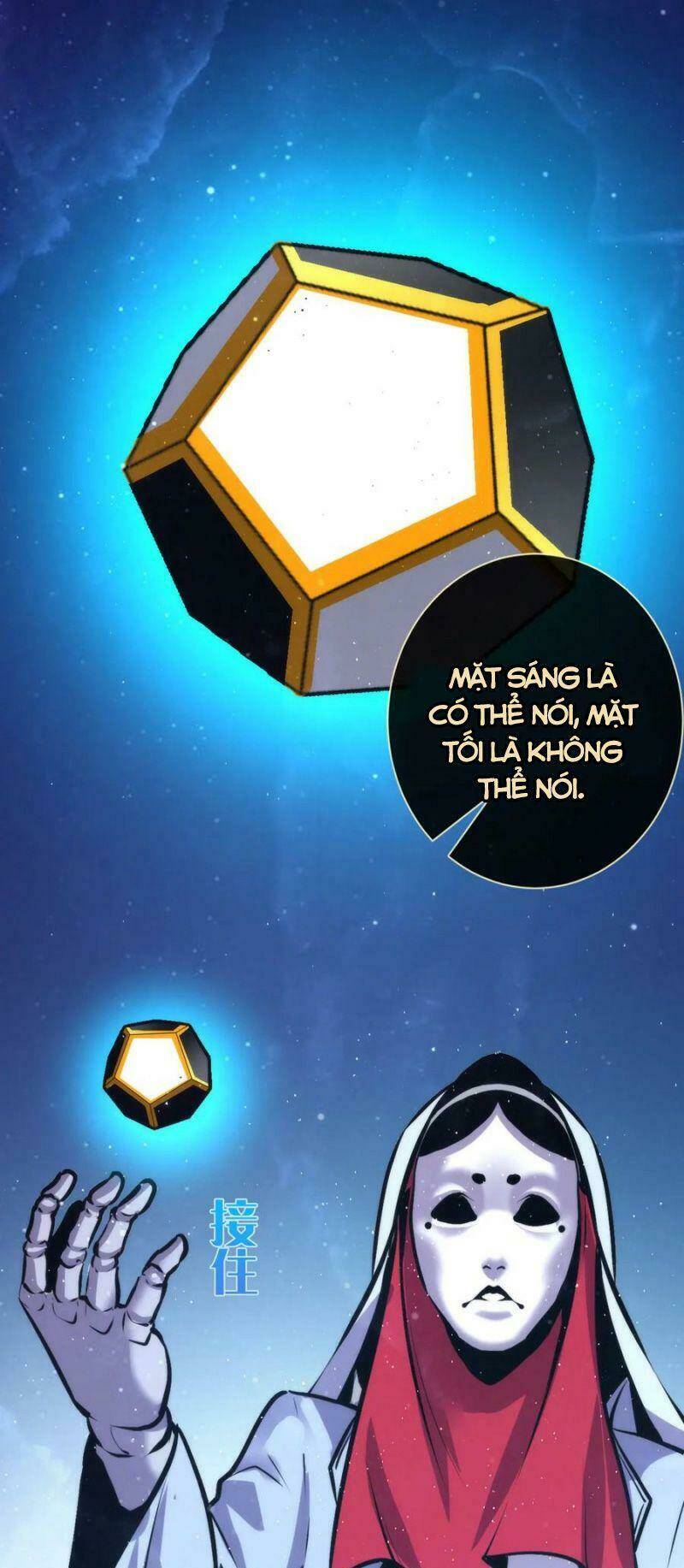 Trở Thành Thần Chủ Cthulhu - Chapter 39 - Page 15