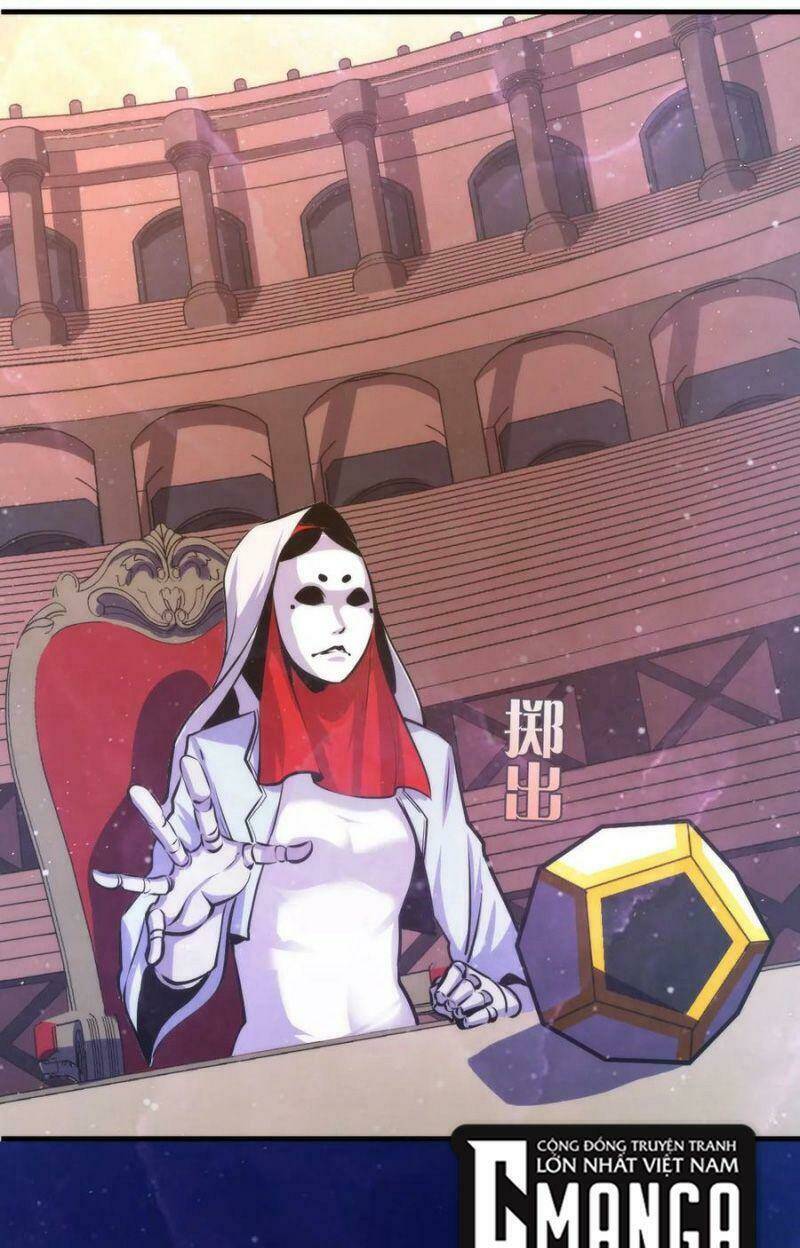 Trở Thành Thần Chủ Cthulhu - Chapter 39 - Page 17