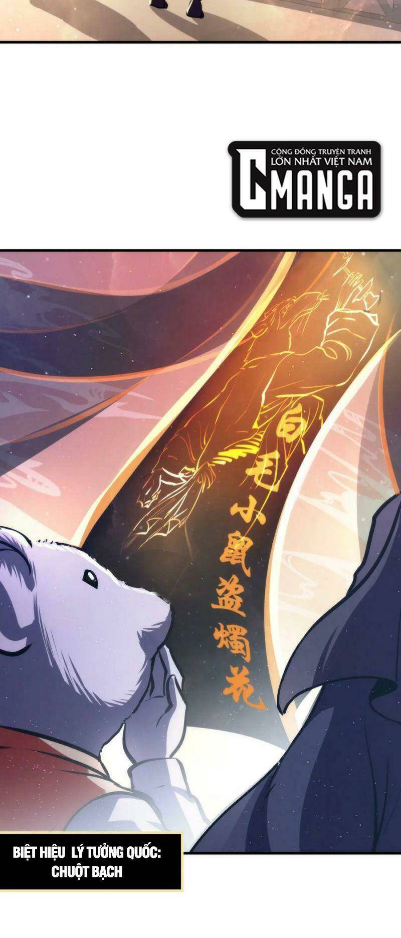 Trở Thành Thần Chủ Cthulhu - Chapter 39 - Page 22