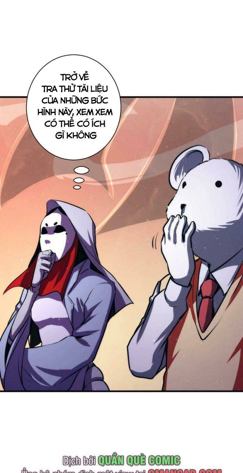 Trở Thành Thần Chủ Cthulhu - Chapter 39 - Page 23