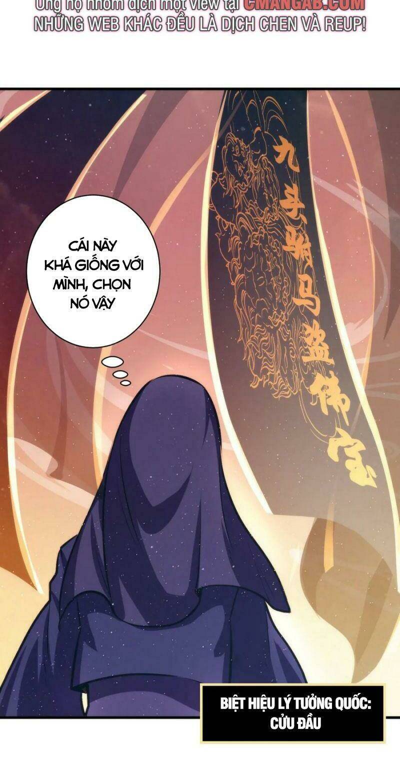 Trở Thành Thần Chủ Cthulhu - Chapter 39 - Page 24