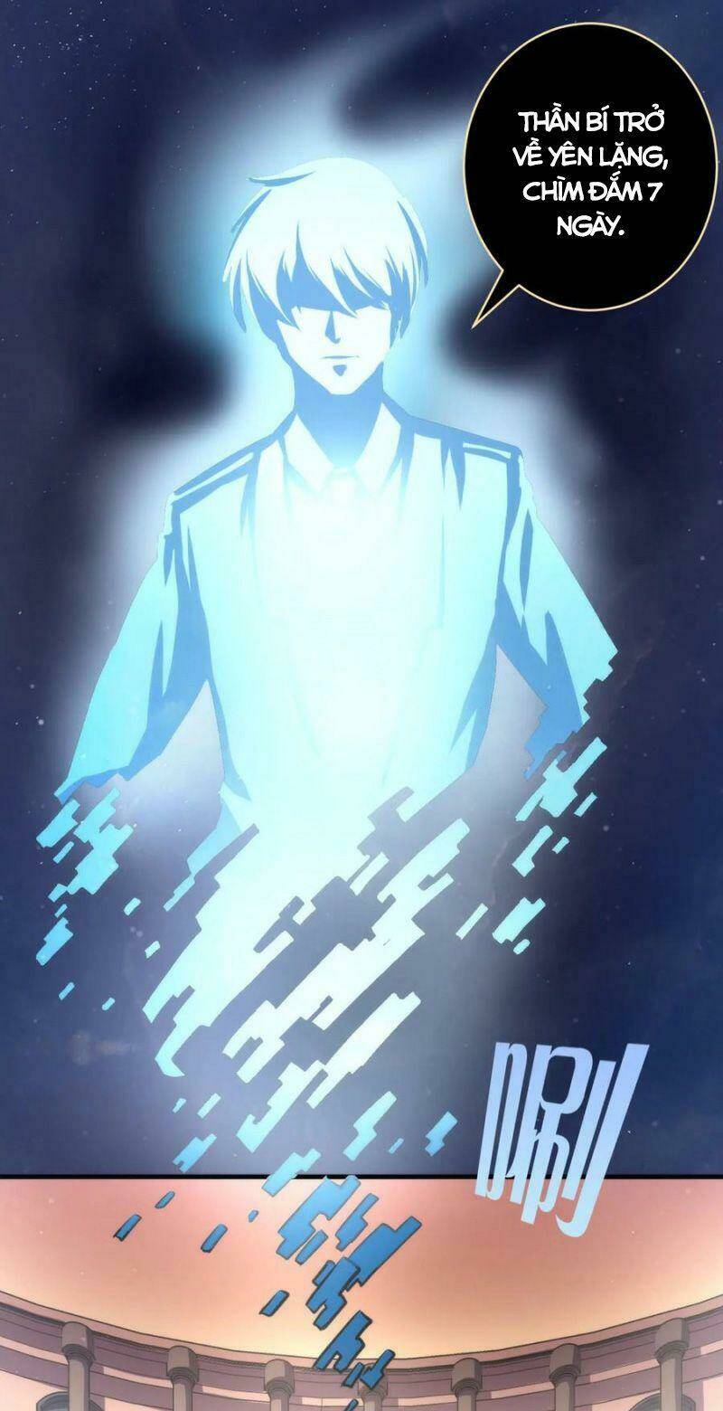 Trở Thành Thần Chủ Cthulhu - Chapter 39 - Page 27