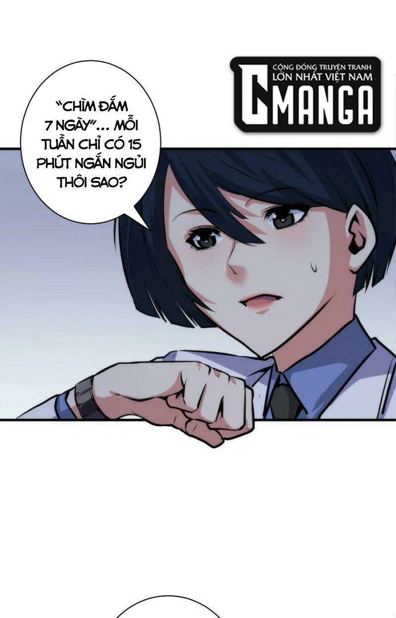 Trở Thành Thần Chủ Cthulhu - Chapter 39 - Page 32