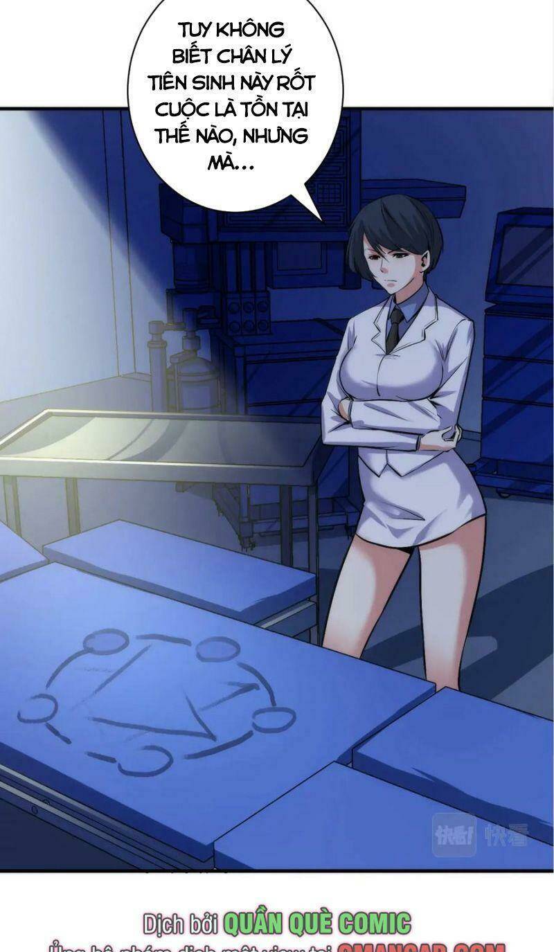 Trở Thành Thần Chủ Cthulhu - Chapter 39 - Page 33