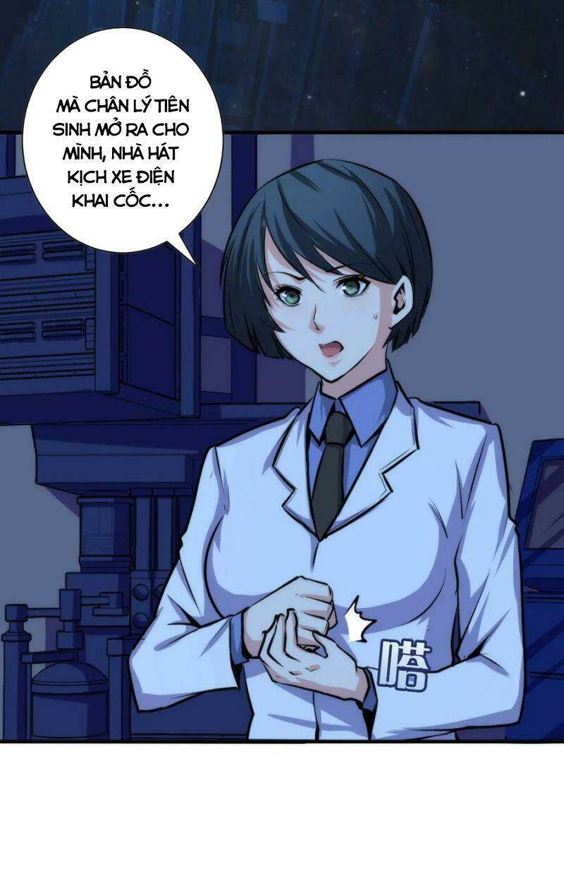 Trở Thành Thần Chủ Cthulhu - Chapter 39 - Page 37