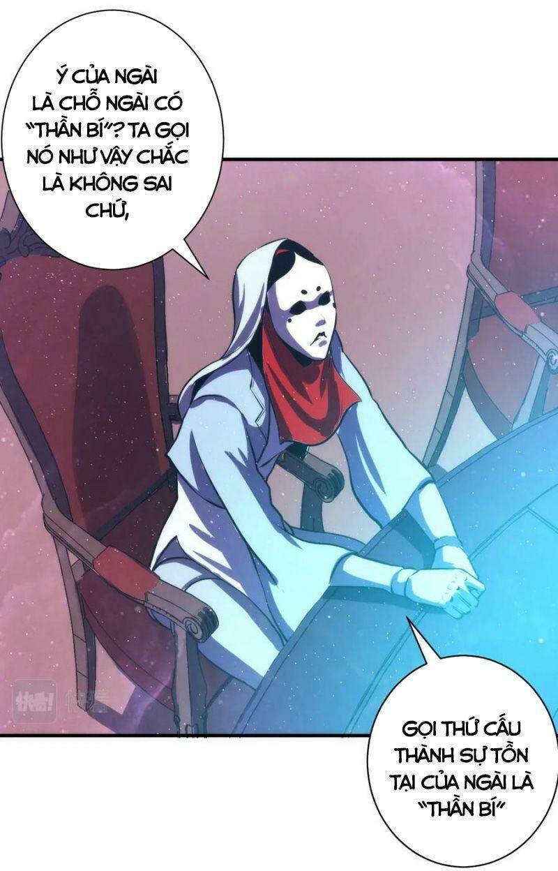 Trở Thành Thần Chủ Cthulhu - Chapter 39 - Page 3