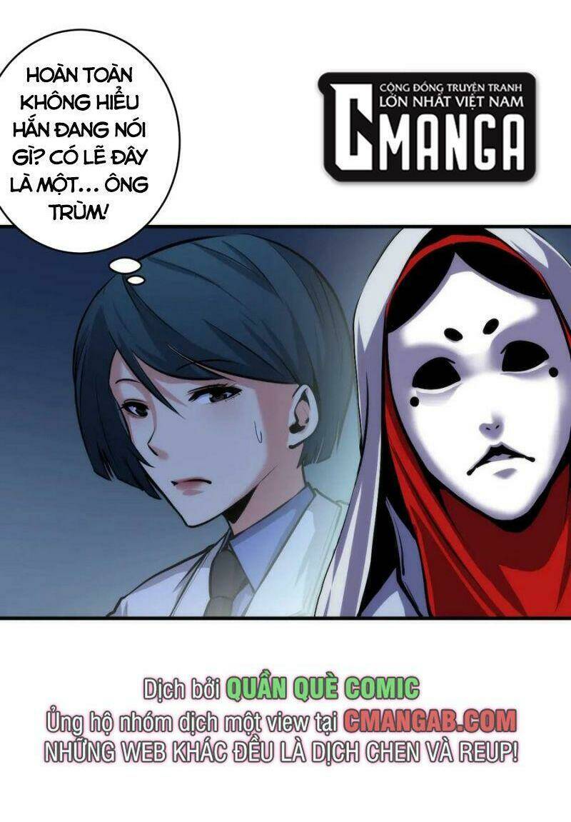 Trở Thành Thần Chủ Cthulhu - Chapter 39 - Page 6