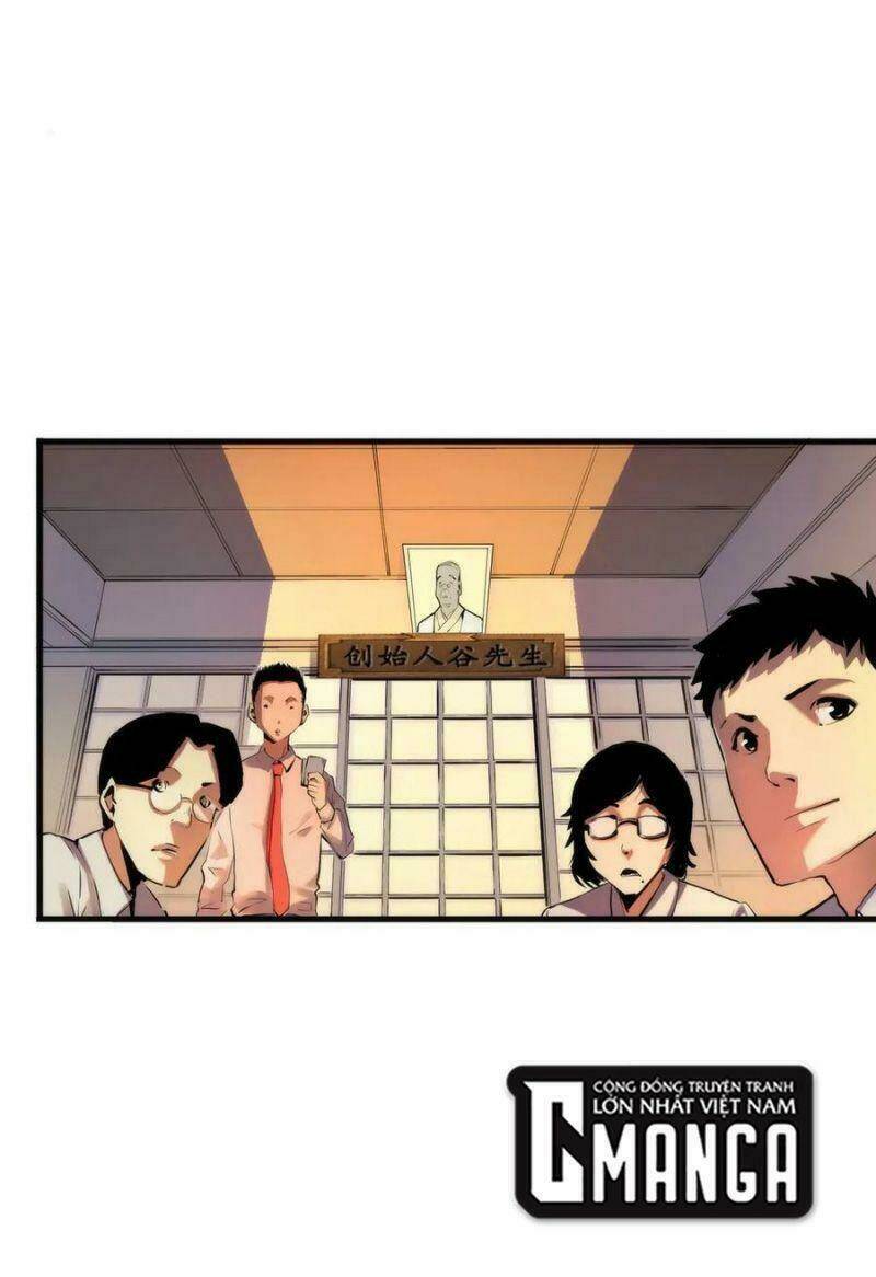 Trở Thành Thần Chủ Cthulhu - Chapter 4 - Page 12