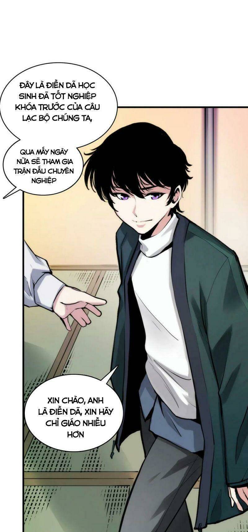 Trở Thành Thần Chủ Cthulhu - Chapter 4 - Page 14