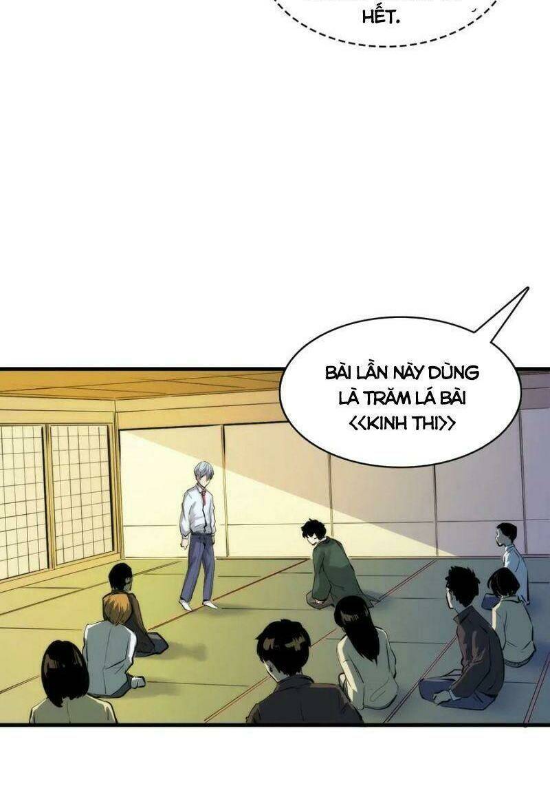 Trở Thành Thần Chủ Cthulhu - Chapter 4 - Page 19