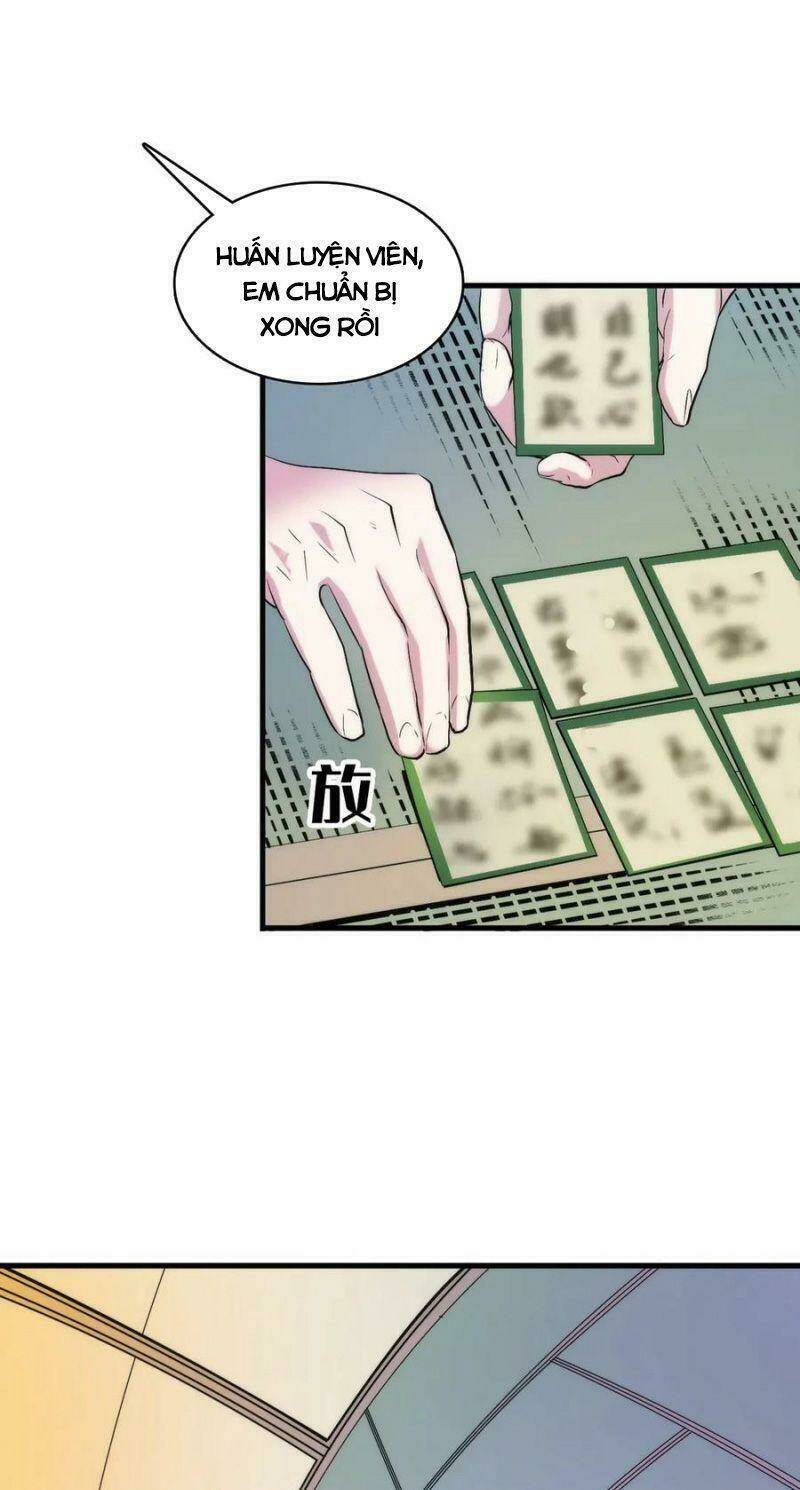 Trở Thành Thần Chủ Cthulhu - Chapter 4 - Page 22