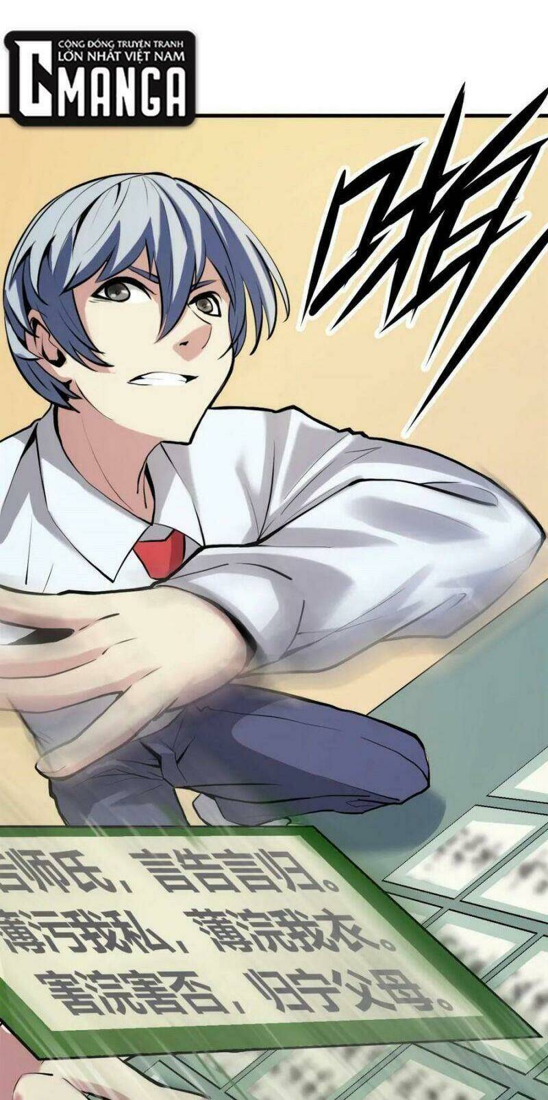 Trở Thành Thần Chủ Cthulhu - Chapter 4 - Page 27