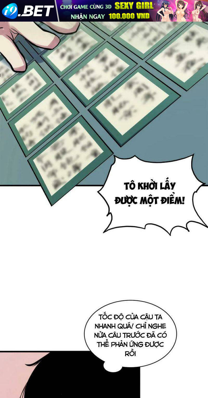 Trở Thành Thần Chủ Cthulhu - Chapter 4 - Page 28