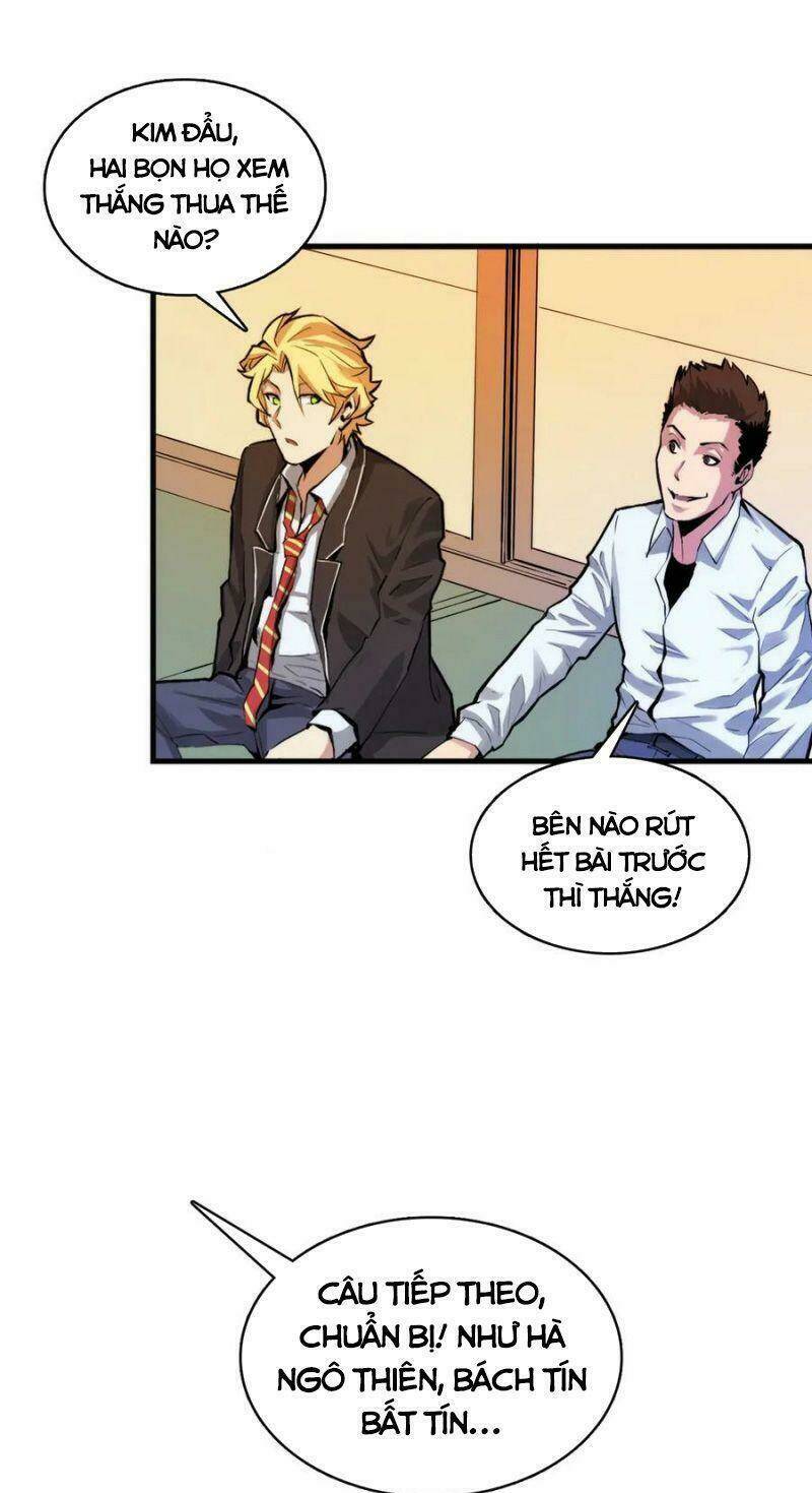 Trở Thành Thần Chủ Cthulhu - Chapter 4 - Page 30