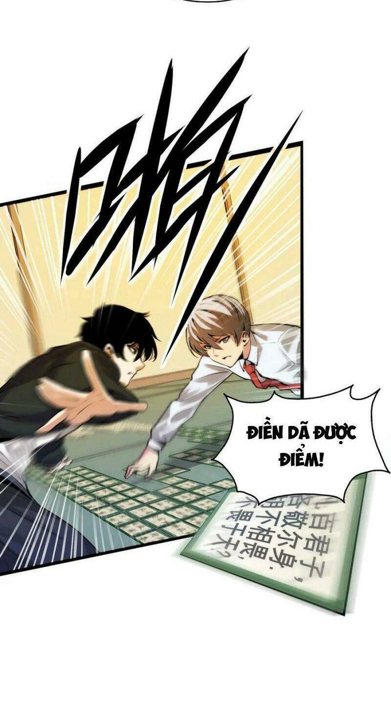 Trở Thành Thần Chủ Cthulhu - Chapter 4 - Page 31