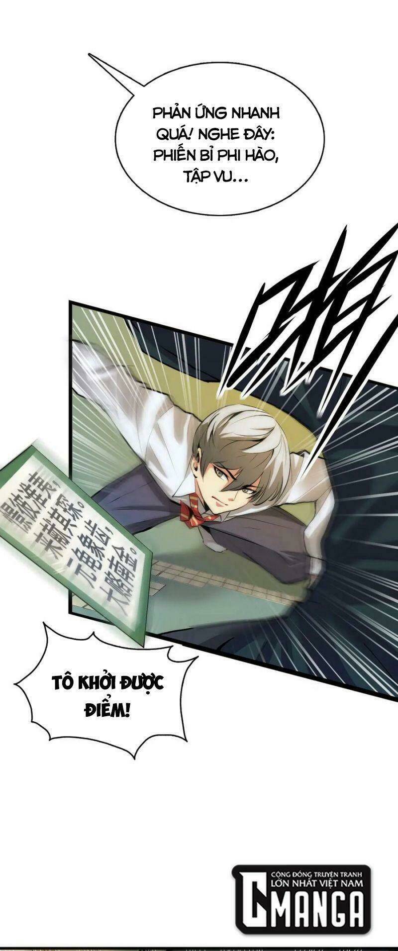 Trở Thành Thần Chủ Cthulhu - Chapter 4 - Page 32