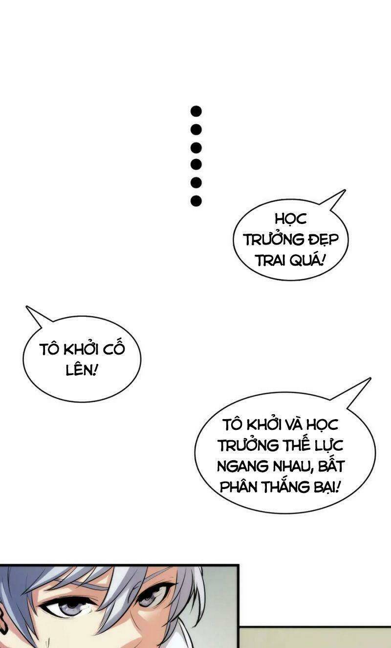 Trở Thành Thần Chủ Cthulhu - Chapter 4 - Page 34
