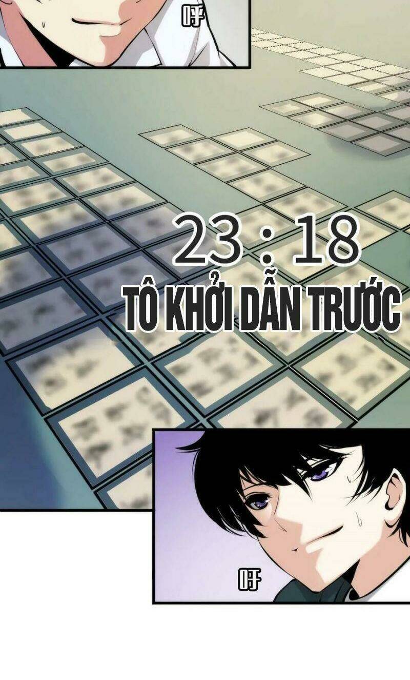 Trở Thành Thần Chủ Cthulhu - Chapter 4 - Page 35