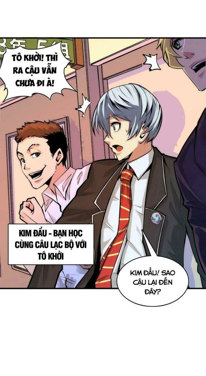 Trở Thành Thần Chủ Cthulhu - Chapter 4 - Page 3