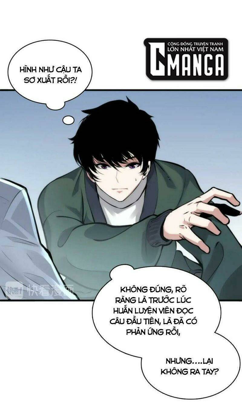 Trở Thành Thần Chủ Cthulhu - Chapter 4 - Page 39