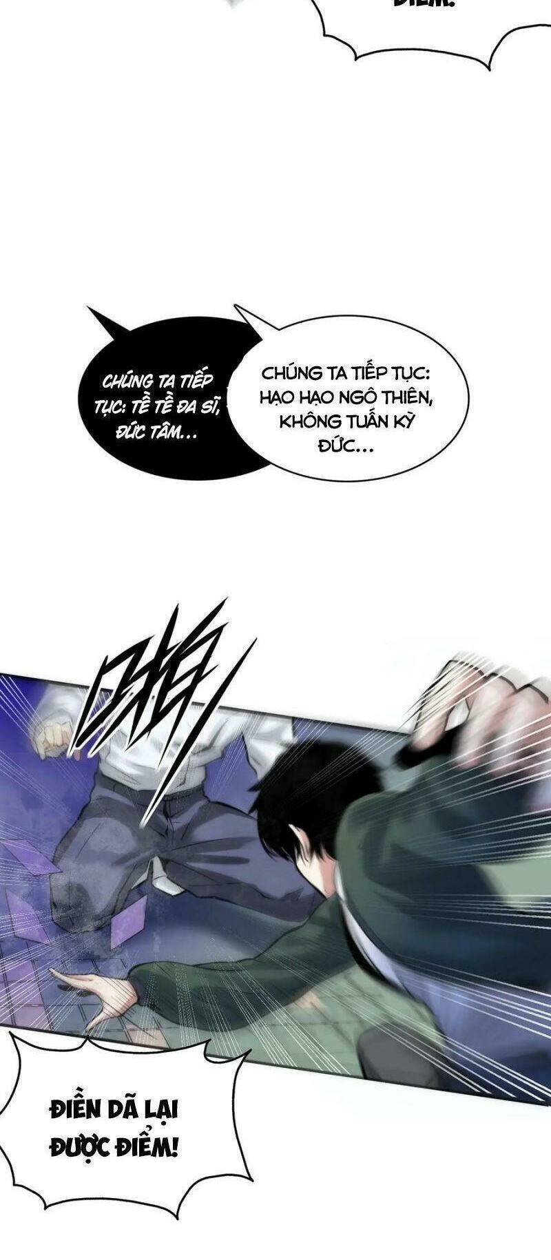 Trở Thành Thần Chủ Cthulhu - Chapter 4 - Page 43