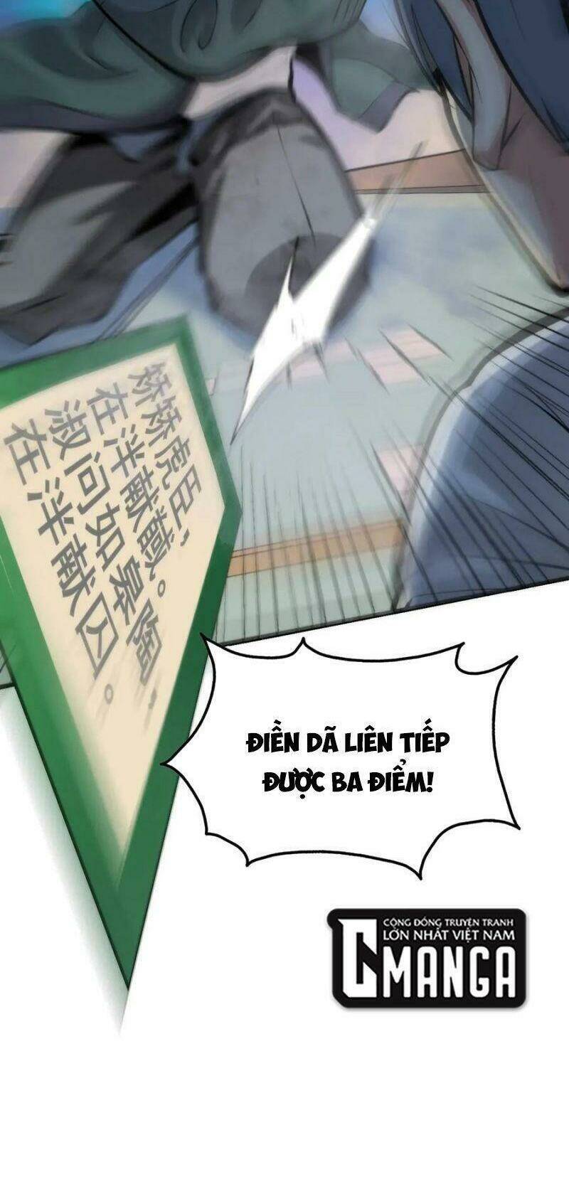 Trở Thành Thần Chủ Cthulhu - Chapter 4 - Page 45