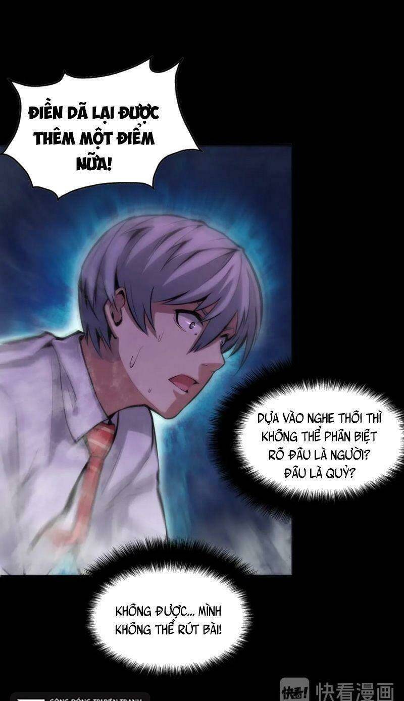 Trở Thành Thần Chủ Cthulhu - Chapter 4 - Page 48