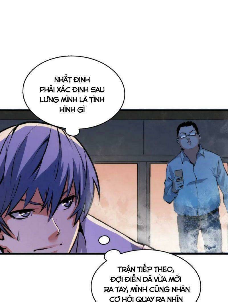 Trở Thành Thần Chủ Cthulhu - Chapter 4 - Page 52