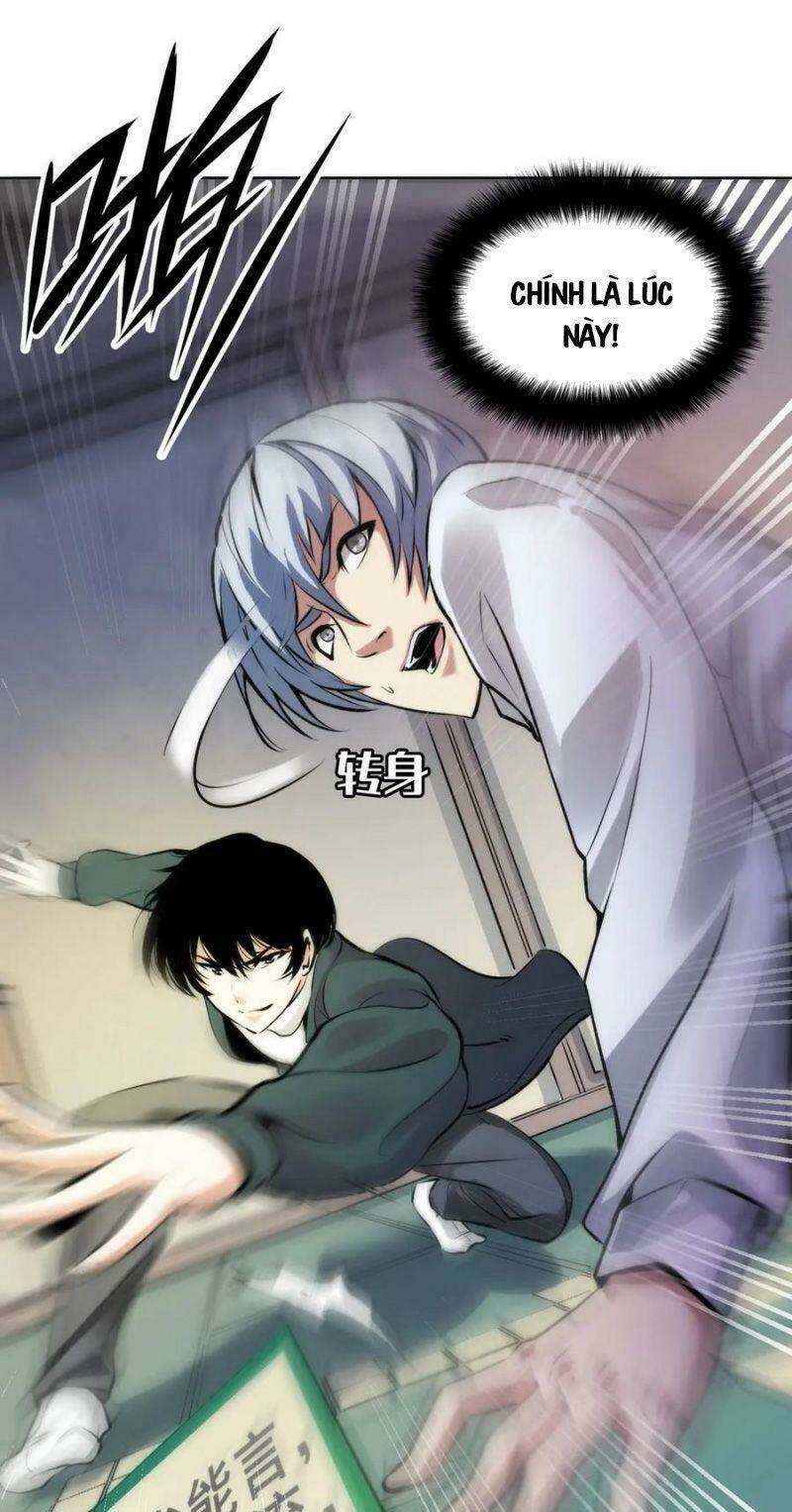 Trở Thành Thần Chủ Cthulhu - Chapter 4 - Page 54