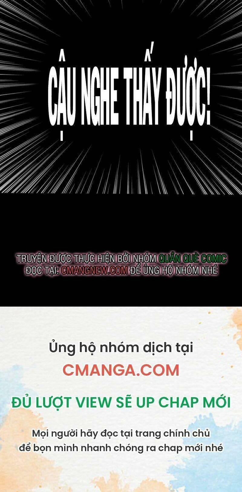 Trở Thành Thần Chủ Cthulhu - Chapter 4 - Page 59