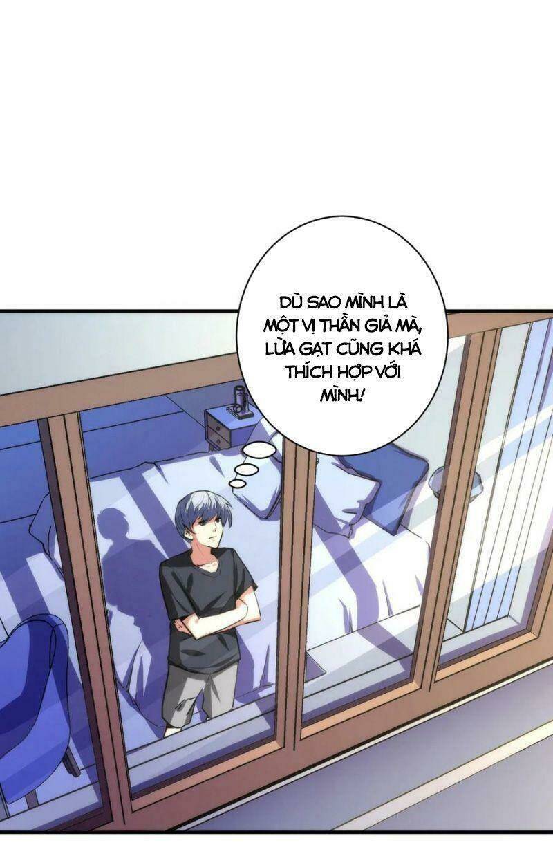 Trở Thành Thần Chủ Cthulhu - Chapter 40 - Page 11