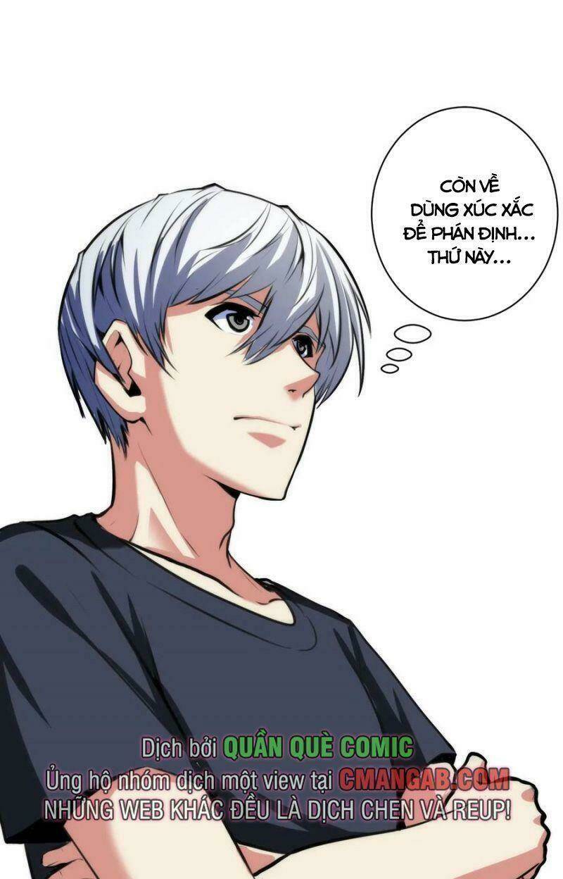 Trở Thành Thần Chủ Cthulhu - Chapter 40 - Page 12