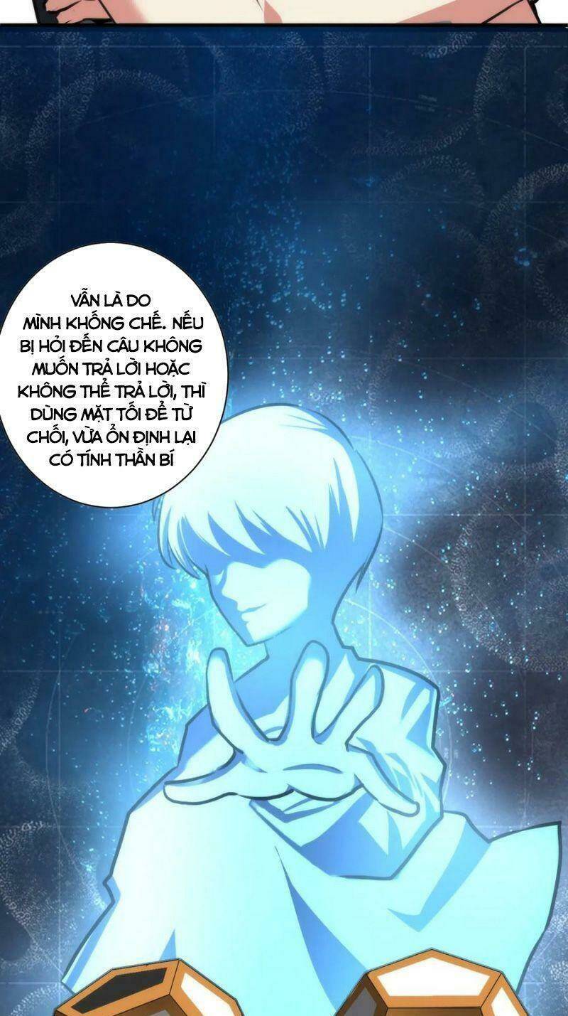 Trở Thành Thần Chủ Cthulhu - Chapter 40 - Page 13