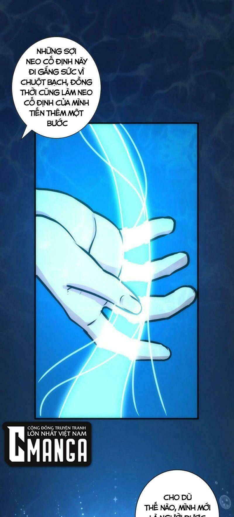 Trở Thành Thần Chủ Cthulhu - Chapter 40 - Page 18