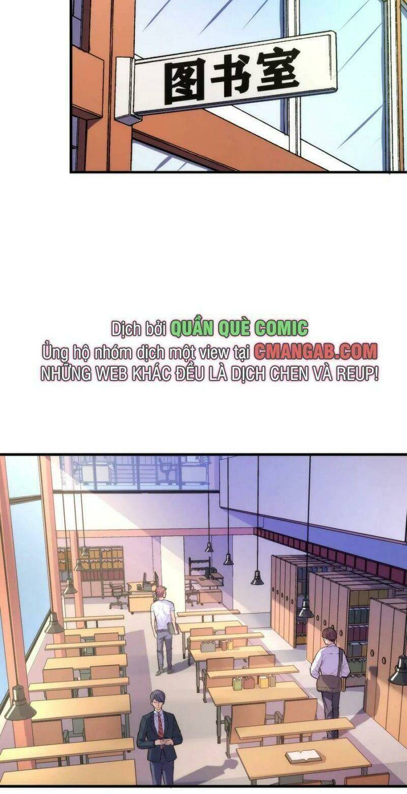 Trở Thành Thần Chủ Cthulhu - Chapter 40 - Page 21