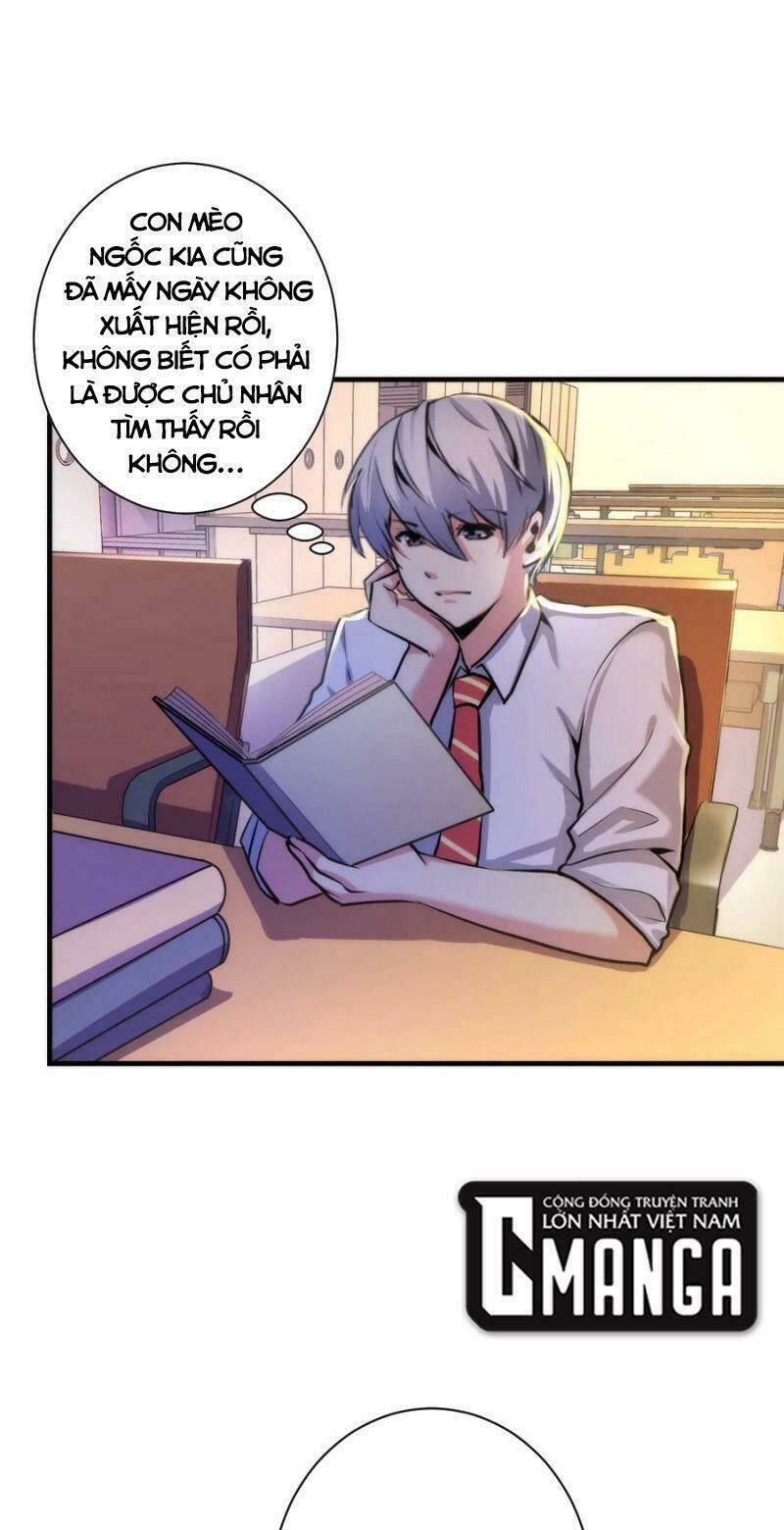 Trở Thành Thần Chủ Cthulhu - Chapter 40 - Page 24