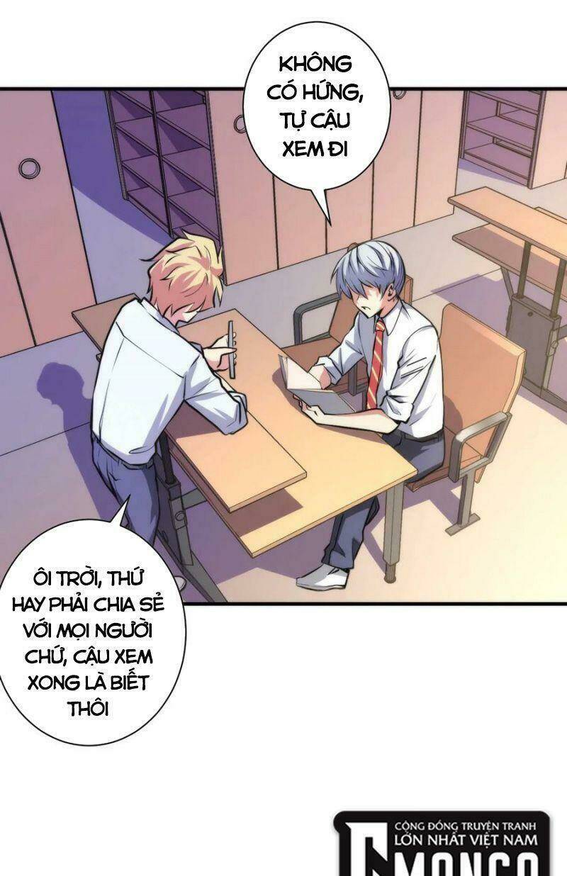 Trở Thành Thần Chủ Cthulhu - Chapter 40 - Page 28